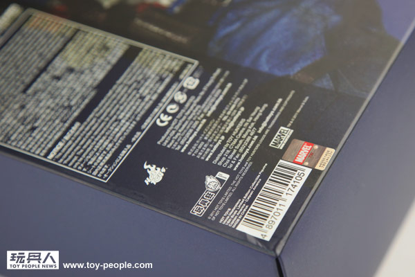 Hot Toys MMS 156 Captain America