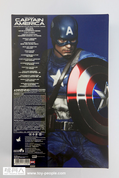 Hot Toys MMS 156 Captain America