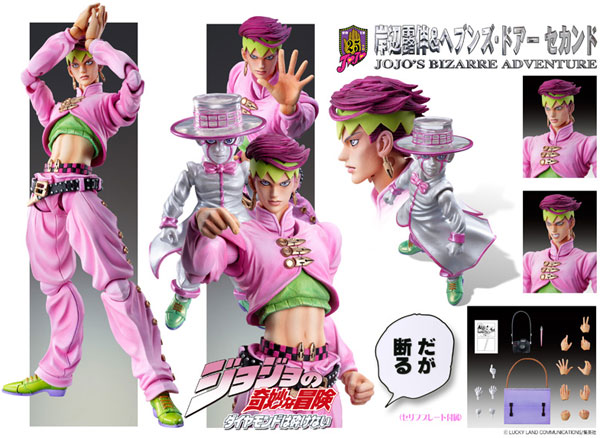 超像可動系列 JoJo冒險野郎 第四部 不滅鑽石 – 岸邊露伴