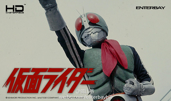 ENTERBAY － 1/4 HD MASTERPIECE 假面騎士系列