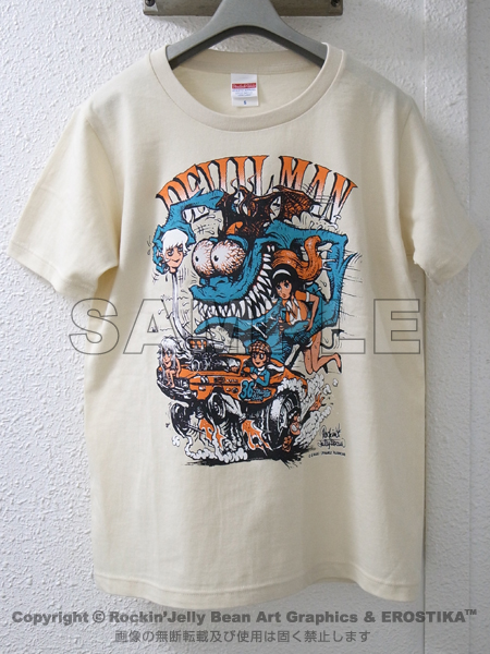 Rockin’ Jelly Bean × 永井豪 聯名T恤