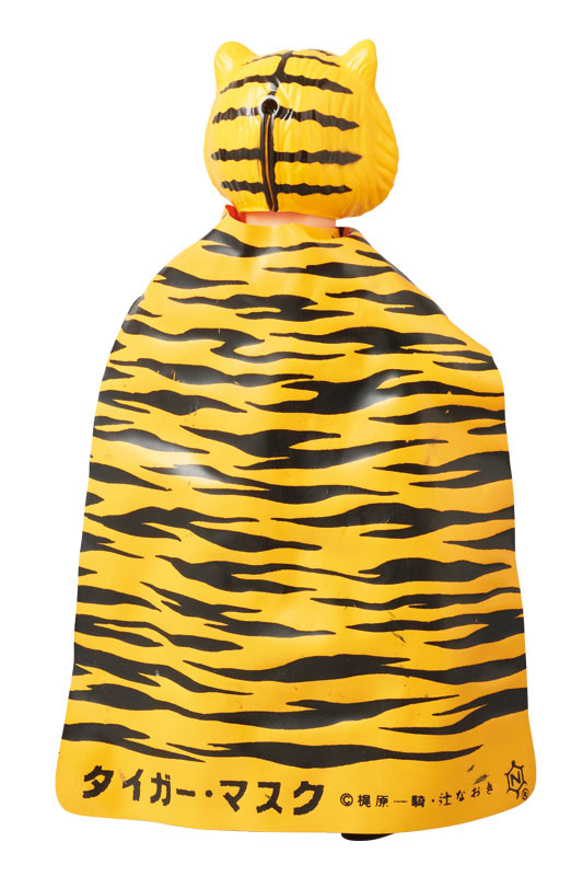 タイガーマスク(初期型きいろ2期)
