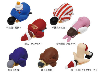 シリーズ生きる〜外伝〜 冬の土下座ストラップ