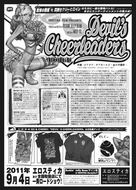 294283_164141333661493_152621411480152_335119_686875_n