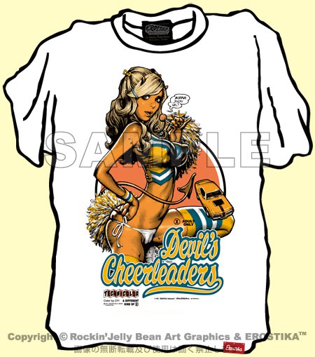 316553_164141263661500_152621411480152_335116_6328487_n