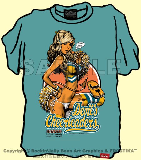 297208_164141220328171_152621411480152_335114_2217502_n