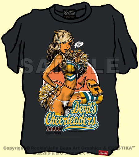 319583_164141236994836_152621411480152_335115_3530021_n