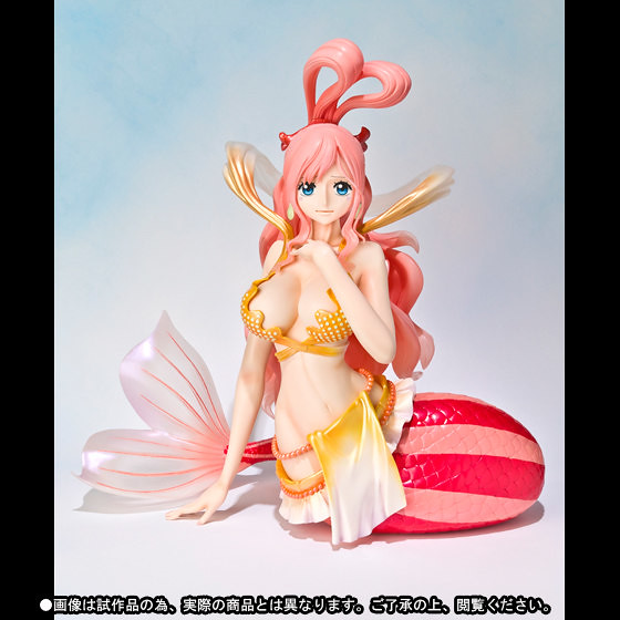 魂Web Shop限定 Figuarts ZERO One Piece 白星公主