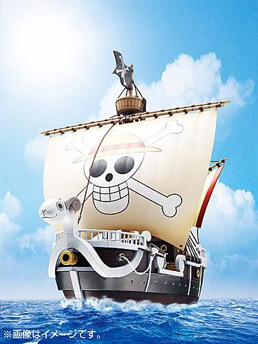 【再次販售】Bandai 超合金 黃金梅利號 One Piece Going Merry 