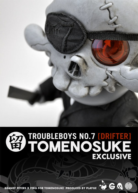 留之助限定 TROUBLEBOYS NO.07 [DRIFTER]