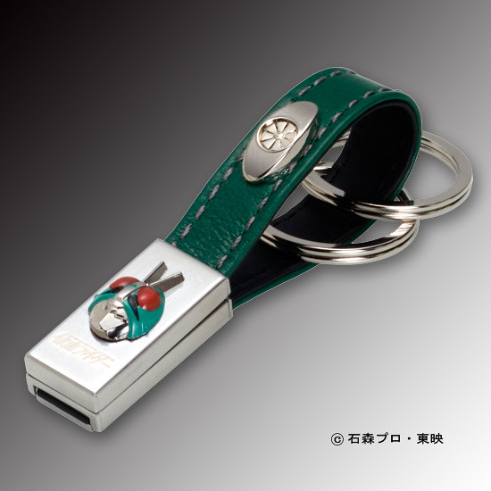 假面騎士 Smart Key Holder