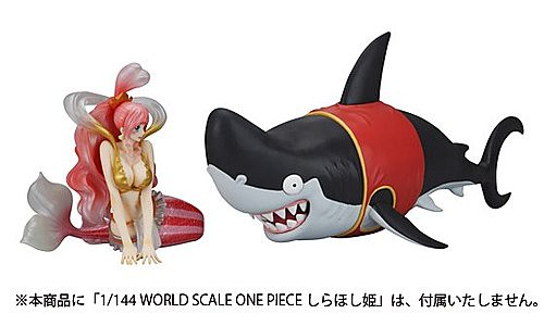 1/144 WORLD SCALE ONE PIECE Megaro 梅加洛| 玩具人Toy People News