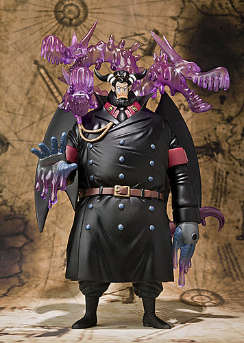 Figuarts ZERO ONE PIECE Magellan 麥哲倫