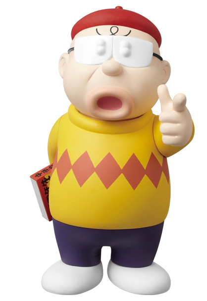 Medicomtoy フニャコフニャ夫 不二子不二夫