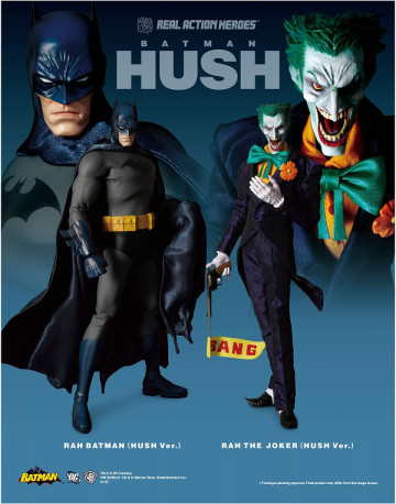 MEDICOM TOY - RAH：蝙蝠俠（HUSH Ver.）＆ 小丑（HUSH Ver.）