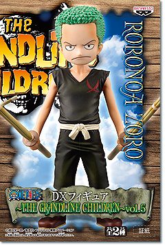 ONE PIECE THE GRANDLINE CHILDREN VOL.5 海賊王 孩童系列VOL.5 索隆 卡古