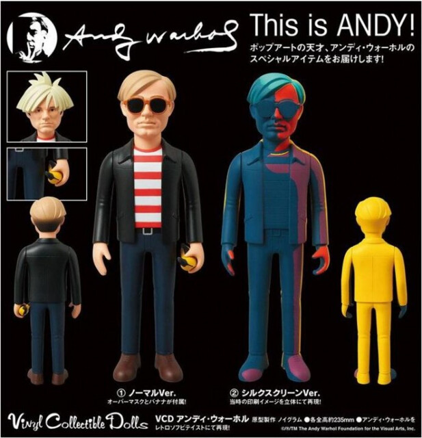 MEDICOM TOY VCD系列 Andy Warhol 安迪‧沃荷