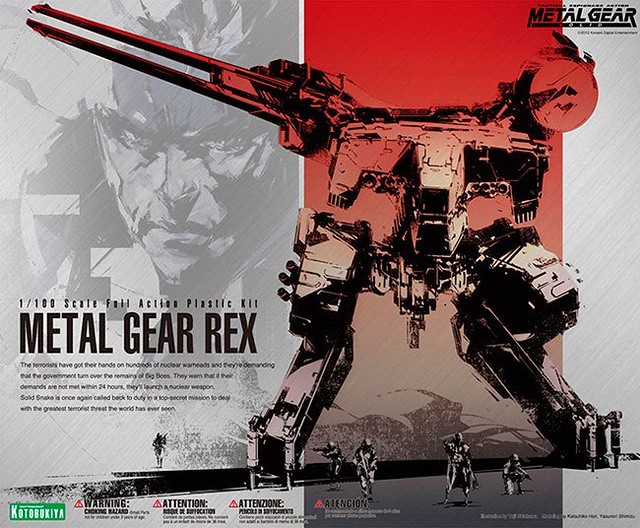 壽屋 1:100 METAL GEAR SOLID Metal Gear REX