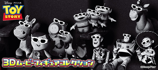 玩具總動員3D 電影轉蛋組