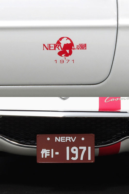 超細緻再現！NERV官用車登場！ | 玩具人Toy People News