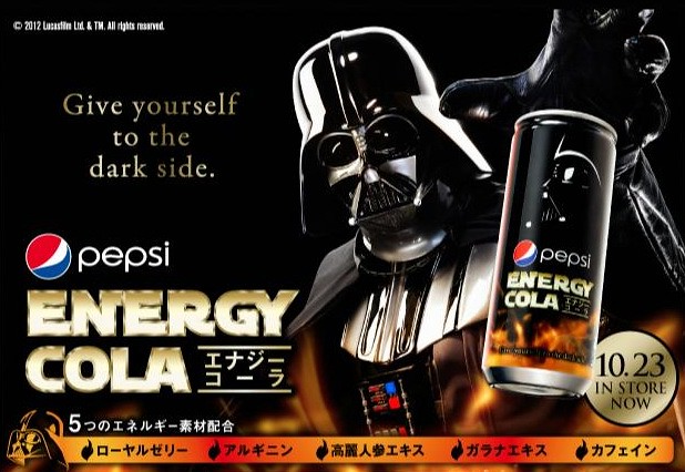 日本百事能量可樂X星際大戰