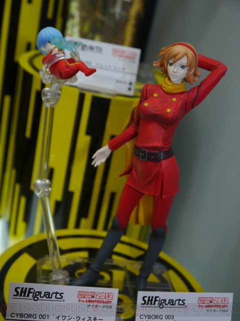 S.H.Figuarts 人造人009 展覽照片