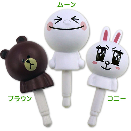 Line 角色人物新款耳機塞