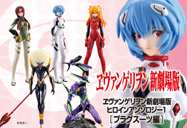 福音戰士新劇場版 轉蛋 女性角色篇
