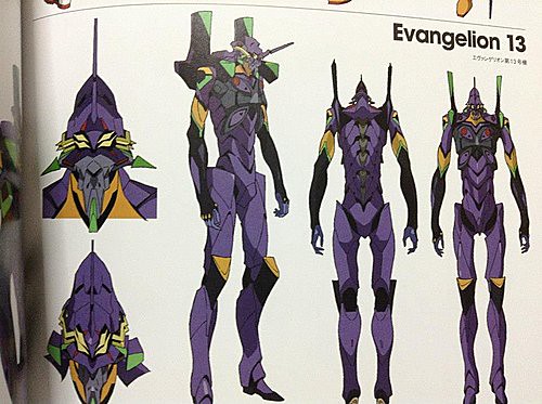 福音戰士 新劇場版：Q 場刊