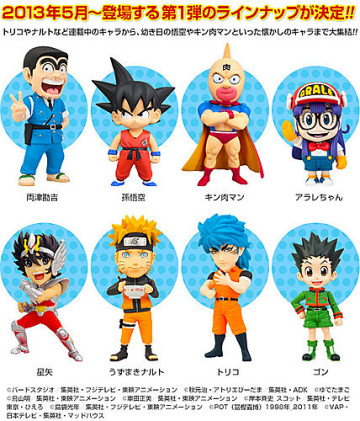 JUMP 45周年紀念WCF化的JUMP明星大集結