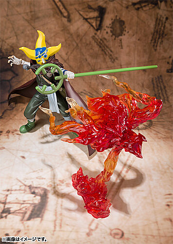 Figuarts ZERO 狙擊王 戰鬥版本