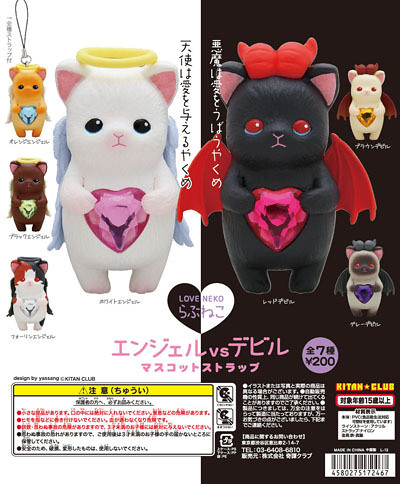 愛貓系列第3彈—天使與惡魔吉祥物吊飾新登場！
