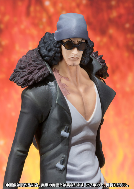 Figuarts ZERO – “青雉”庫山 -ONE PIECE FILM Z Ver.-