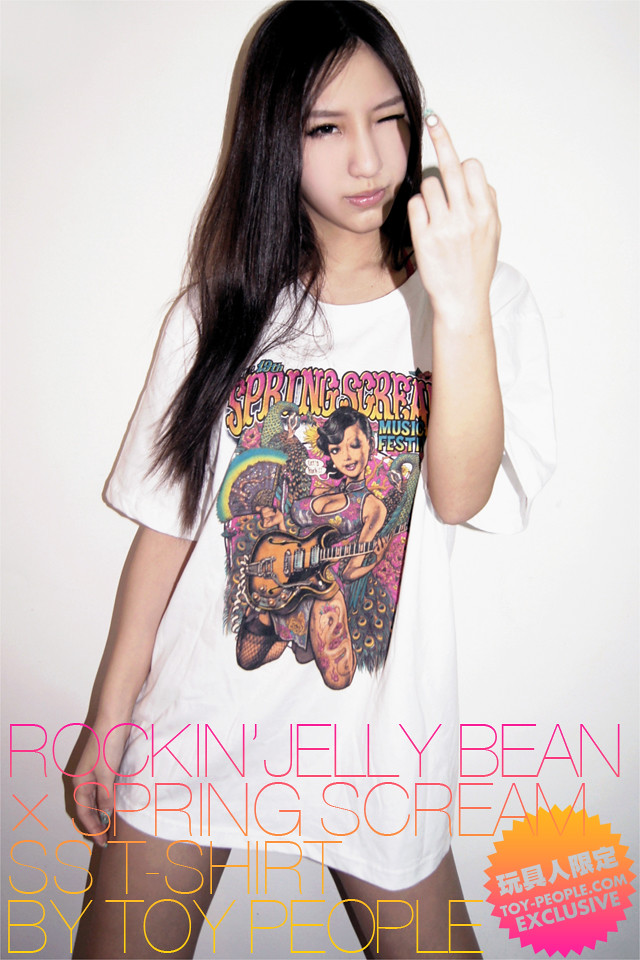 【Rockin’Jelly Bean × 春天吶喊 】玩具人特別企畫商品即將公開！