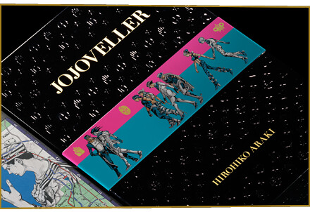 JOJO迷必見！終極的JOJO冒險野郎畫集『JOJOVELLER』完全限定版開放預購