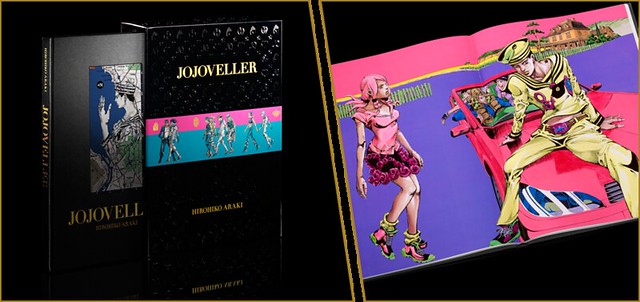 【美品】JOJOVELLER完全限定版【ジョジョの奇妙な冒険】荒木_飛呂彦