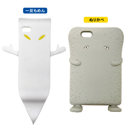 ゲゲゲの鬼太郎 iPhone 5 手機保護殼