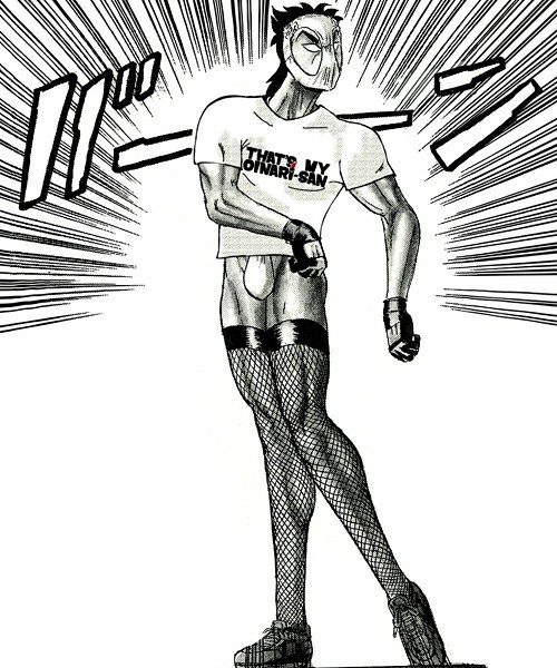 BEAMS - 瘋狂假面「那是我的豆皮壽司」T恤