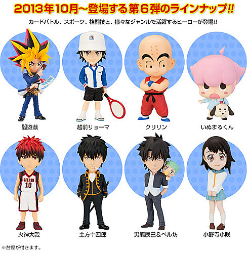 WCF J-STARS Series 明星大集結 第六、七、八彈