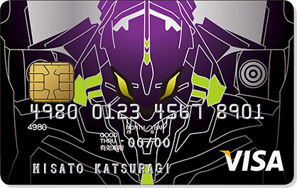 三井住友X新世紀福音戰士 EVA Style VISA CARD 信用卡申辦