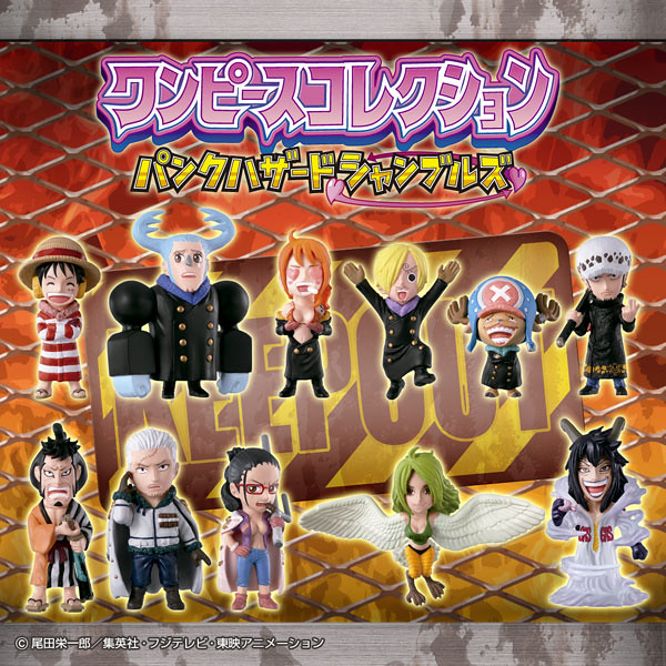 Bandai 海賊王 靈魂交換篇 食玩 