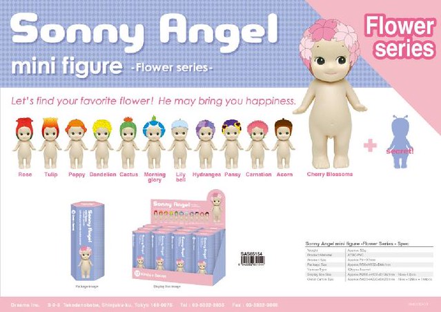 Dreams Sonny Angel 2013年最新花朵系列 盒玩