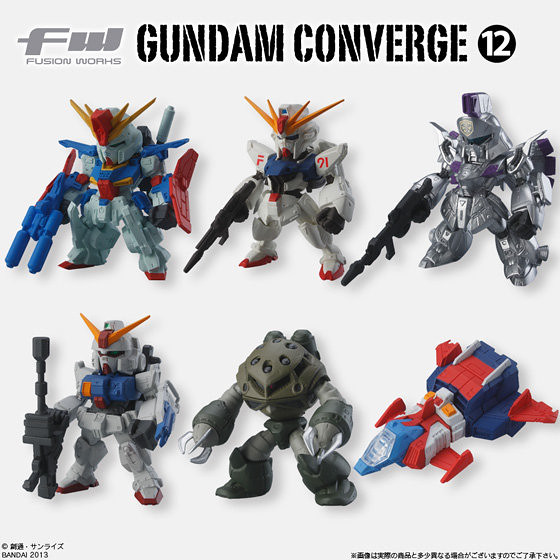 Bandai FW GUNDAM CONVERGE 第12彈 盒玩