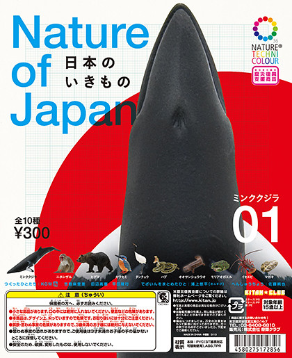 博物館型玩具人注意！奇譚日本生態 Nature of Japan 系列推薦！