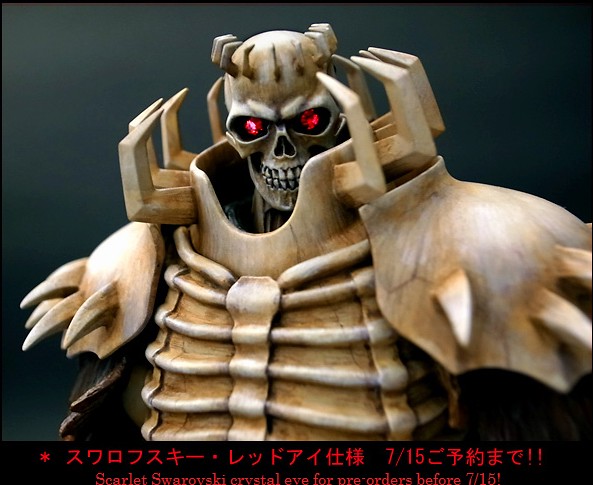 存款一刀兩斷！骷髏騎士白色版限量開賣！