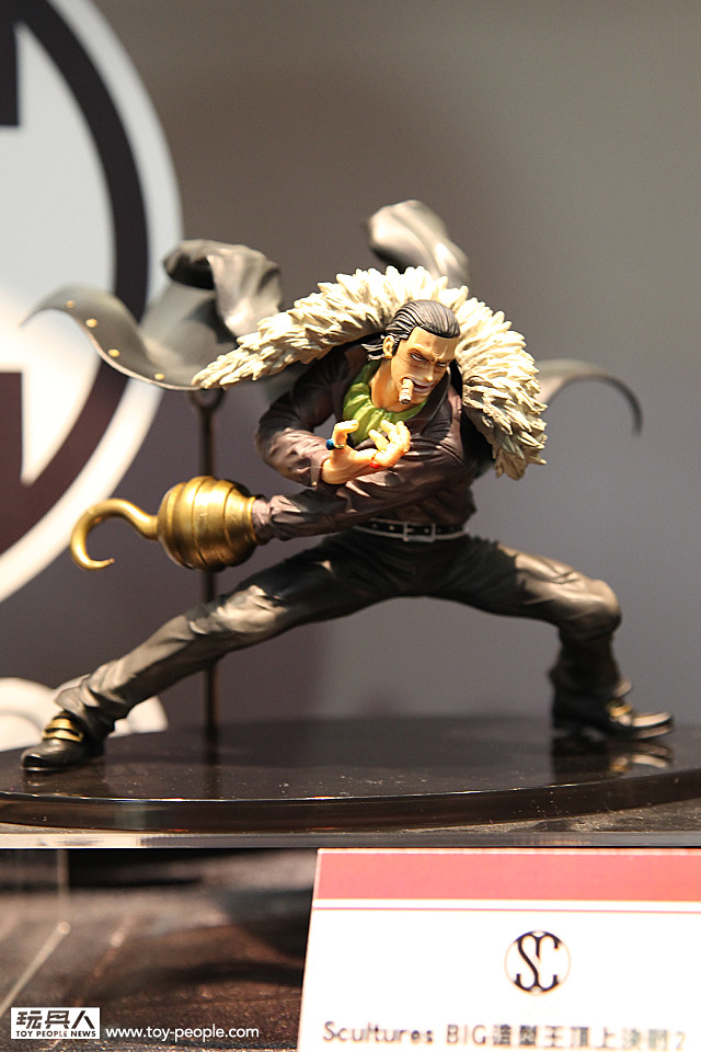 Banpresto 2013 新品發表會 速報！～