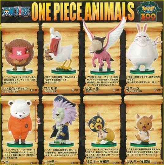 Wcf Zoo 航海王掌中動物園系列第四彈 玩具人toy People News