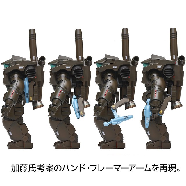 千值鍊× T-REX 宇宙の戦士：1/16 機動歩兵| 玩具人Toy People News