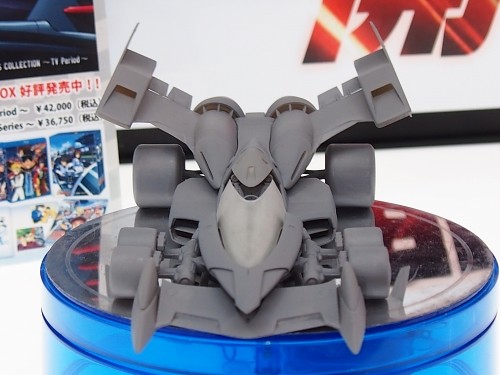 Megahouse – 閃電霹靂車