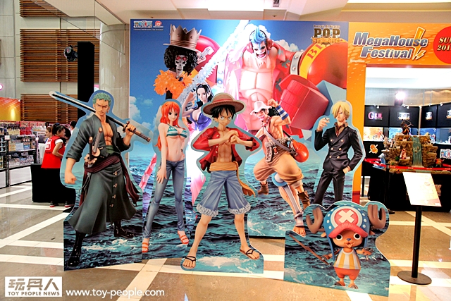 【玩具探險隊】MegaHouse Festival Summer 2013 夏日特展 現場報導